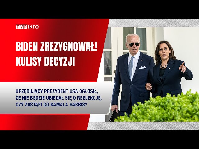 Biden zrezygnował! Kto za niego? Kulisy decyzji | OKO NA ŚWIAT