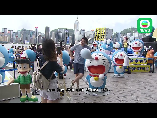 TVB News｜22 July 2024│Giant Doraemon installation in TST remains deflated