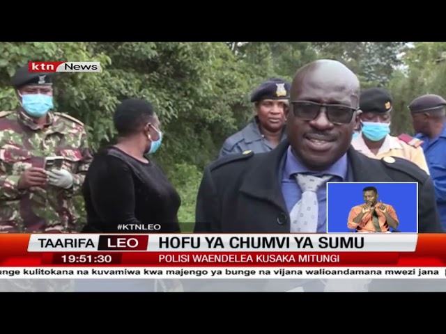 ⁣Polisi huko Limuru waendelea kusaka mitungi ilyokuwa na chumvi sumu