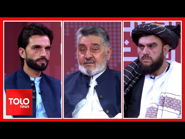 ⁣تودې خبرې: پر جنګي جنایتونو د نړۍوالو چوپتیا؛ افغانان غرامت له چا واخلي؟