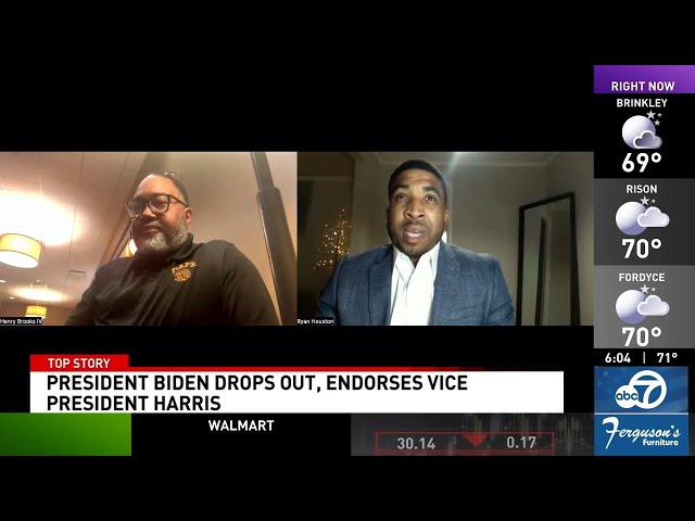 ⁣UAPB poly-sci  professor Henry Brooks IV joins Daybreak to discuss current political climate