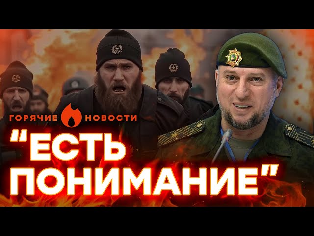 ⁣Алаудинов ПООБЕЩАЛ Скабеевой "ПОБЕДУ" УЖЕ в ЭТОМ ГОДУ! Гурулев УГРОЖАЕТ | ГОРЯЧИЕ НОВОСТИ 