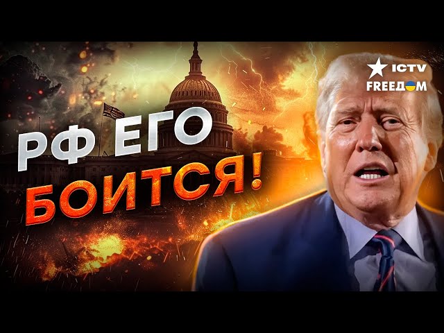 ⁣Кто такой Вэнс и почему ПОБЕДА ТРАМПА будет ВЫГОДНОЙ для Европы @dwrussian