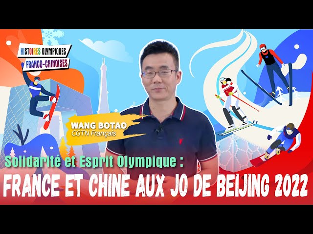 ⁣Solidarité et Esprit Olympique : France et Chine aux JO de Beijing 2022