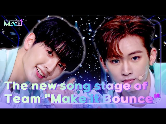 ⁣The new song stage of Team "Make it Bounce" [MAKEMATE1 : EP. 10-4]ㅣKBS WORLD TV 240717