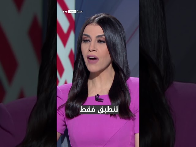 ⁣فاضل الربيعي: هيكل سليمان يوجد في جبل باليمن وليس في القدس l #السؤال_الصعب