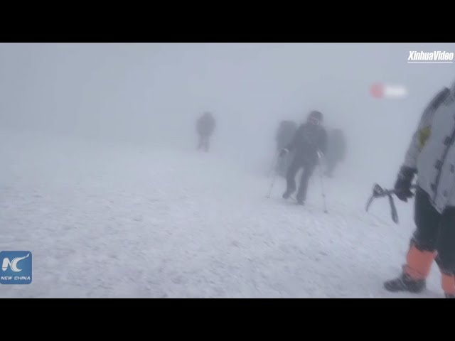 ⁣2 climbers lost on Türkiye's Mount Ararat found dead on "glacier plateau"