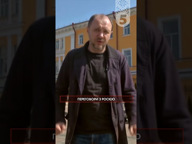 ⁣ІСТОРІЯ ПОВТОРЮЄТЬЯ?