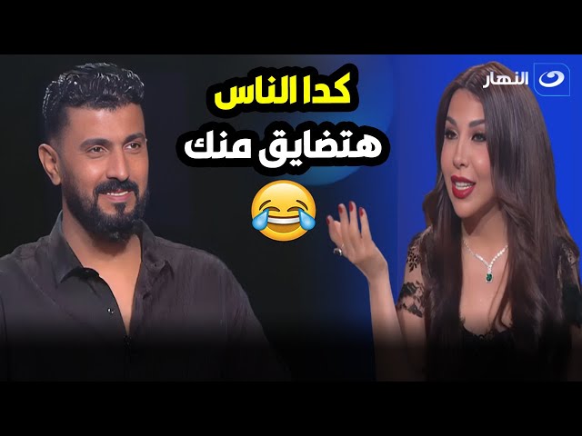 أميرة بدر تحرج محمد سامي أشمعنا مي عمر  والأخير يرد بحبها ❤️