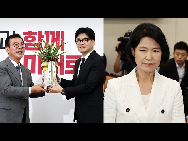 ⁣윤대통령 - 한동훈 잠시 후 만찬…내일 본회의서 해병특검법 재표결 / 연합뉴스TV (YonhapnewsTV)