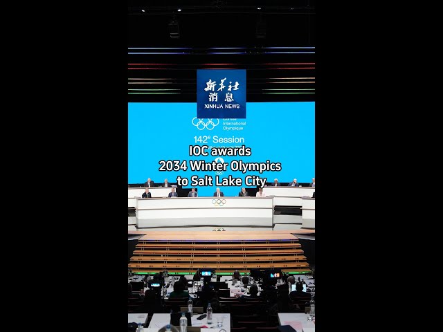 ⁣Xinhua News | IOC awards 2034 Winter Olympics to Salt Lake City