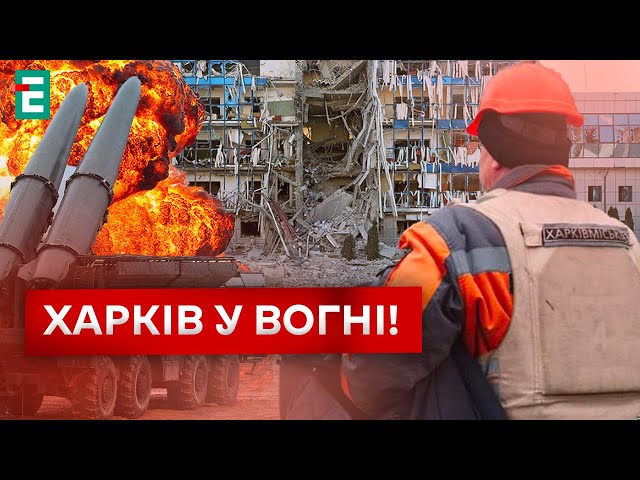 ⁣ВДАРИЛИ ПО ХАРКІВСЬКІЙ ЕКО-ФЕРМІ! Є ПОСТРАЖДАЛІ!