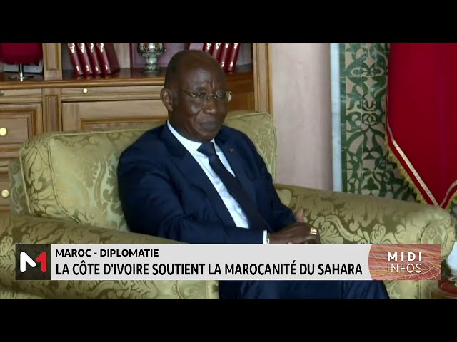 ⁣La Côte d´Ivoire soutient la marocanité du Sahara