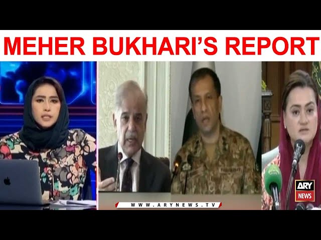⁣Khabar | Top Story | Meher Bukhari | Today's Report