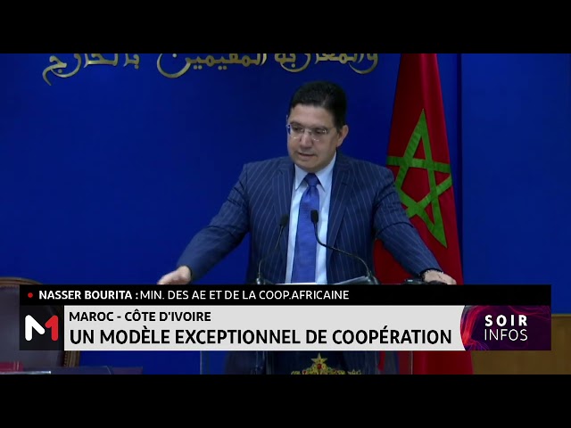 ⁣Maroc - Côte d’Ivoire : Un modèle exceptionnel de coopération