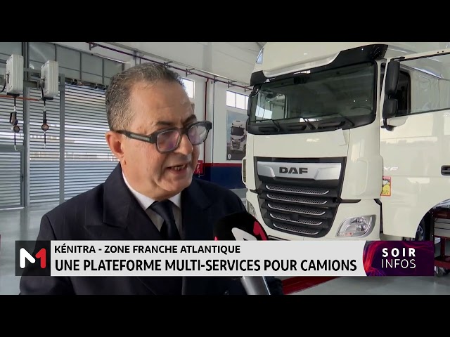 ⁣Lancement de la Zone Franche Atlantique de Kénitra, nouvelle plateforme multimarque pour camions