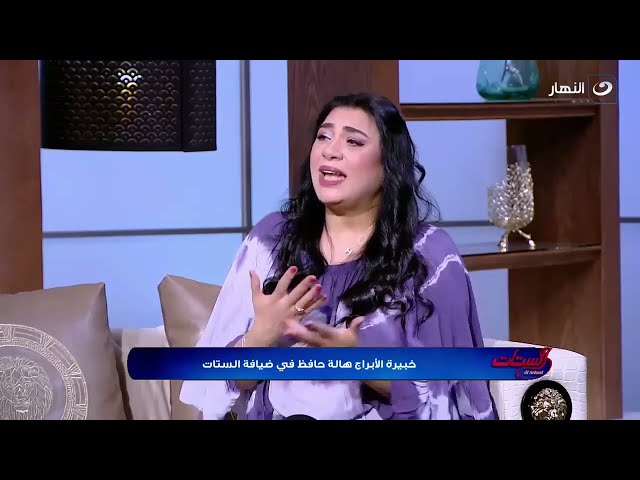 شوشرة واتهامات للعقرب ولازم ينتبه