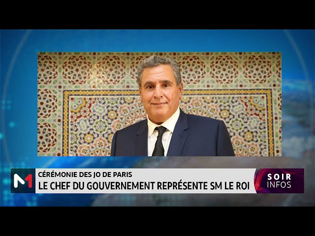 ⁣JO de Paris: Le chef du gouvernement représente Sa Majesté le Roi Mohammed VI