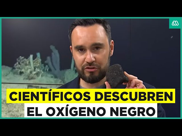 Descubren el oxígeno negro: ¿Qué es y para qué se puede utilizar?