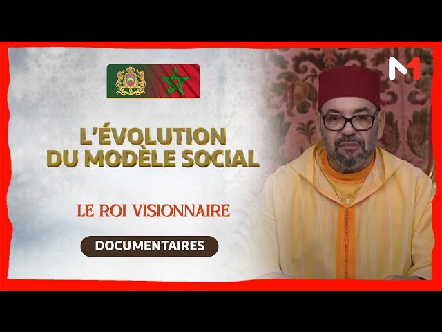 ⁣25 ans de règne de SM le Roi Mohammed VI : L´évolution du modèle social