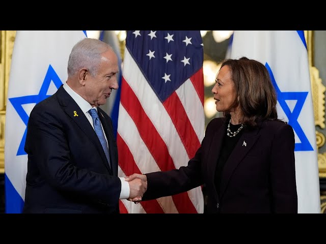 ⁣US Vice President Kamala Harris more ‘critical’ of Israel than Joe Biden