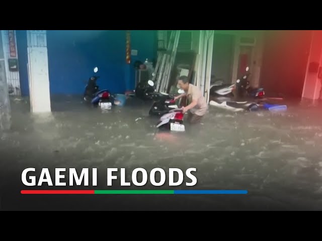 ⁣Vehicles, homes flooded as Gaemi hits southern Taiwan