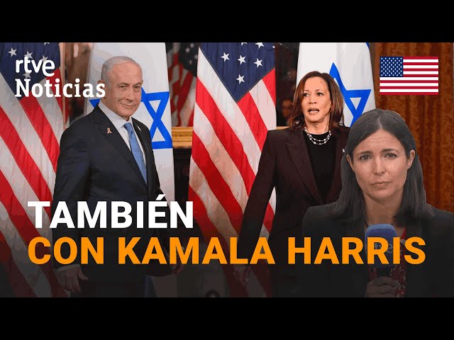 ⁣EE.UU.: BIDEN pide a NETANYAHU un ALTO EL FUEGO en GAZA "URGENTE" durante su REUNIÓN en WA