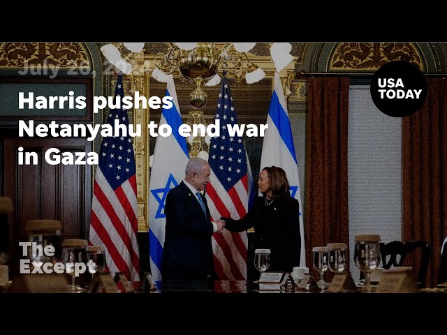 ⁣Harris pushes Netanyahu to end war in Gaza | The Excerpt