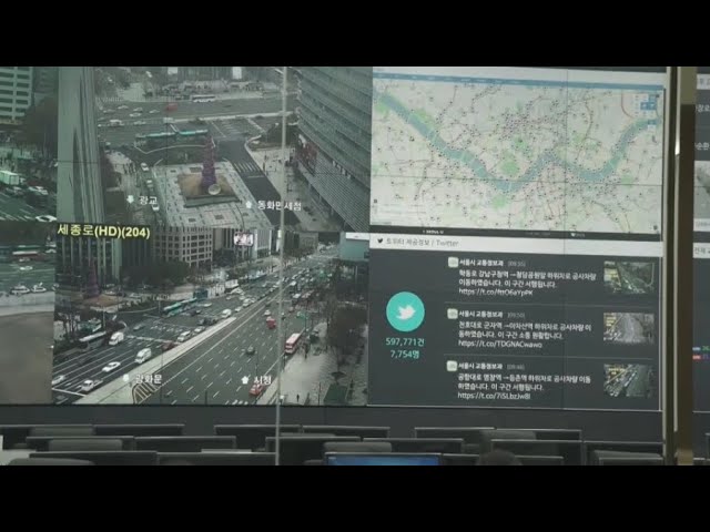 Больше 144 тыс. камер наблюдения следят за порядком в Сеуле