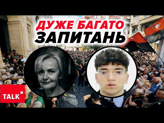 ⁣⚡НЕ ВСЕ ТАК ОДНОЗНАЧНО? Кого затримали у Дніпрі та хто був замовником?