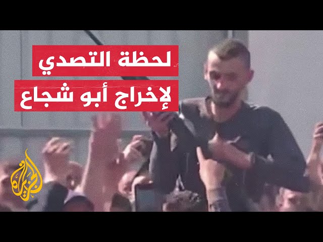 ⁣شاهد| فلسطينيون يتصدون لأجهزة الأمن المقتحمة مستشفى ثابت ثابت