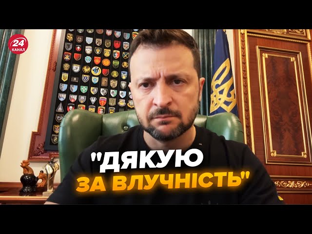 ⁣Увага! ЗЕЛЕНСЬКИЙ звернувся до військових. РЕАКЦІЯ президента на ВЛУЧАННЯ в бази РФ