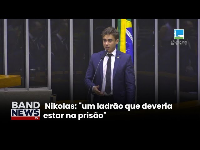 ⁣PGR denuncia Nikolas Ferreira por injúria contra Lula | BandNewsTV