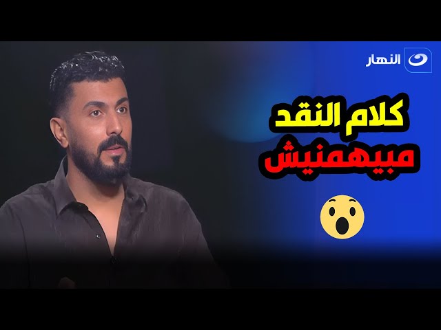أميرة بدر تحرج المخرج محمد سامي بكلام منتقديه  والأخير رده هيصدمك 