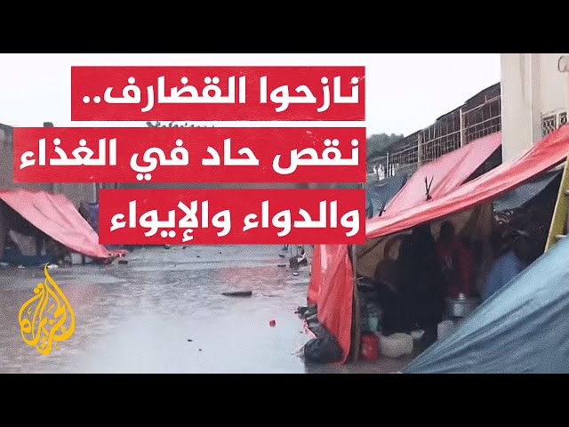 ازدياد المعاناة بالقضارف السودانية بسبب الأمطار وقلة مراكز الإيواء