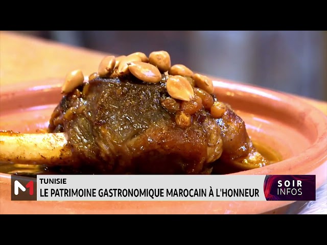 Tunisie : le patrimoine gastronomique marocain à l´honneur