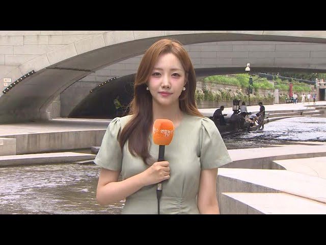 [날씨] 전국 폭염특보, 체감 35도 안팎…중부·경북 소나기 / 연합뉴스TV (YonhapnewsTV)