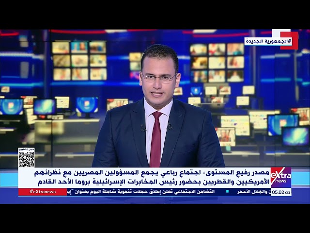 موجز أخبار الـ5 صباحا مع محمد أنصاري