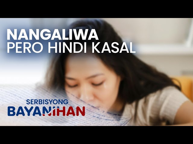 ⁣Pwede bang kasuhan ang nangangaliwa kahit hindi kami kasal?