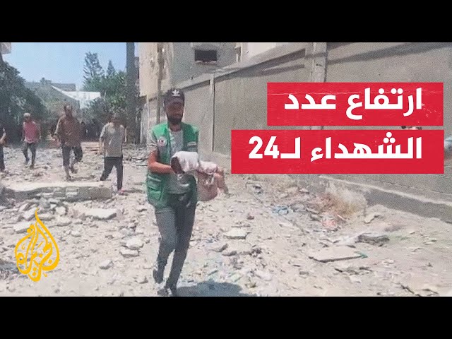 الدفاع المدني بغزة: ارتفاع شهداء الغارة الإسرائيلية بدير البلح إلى 24