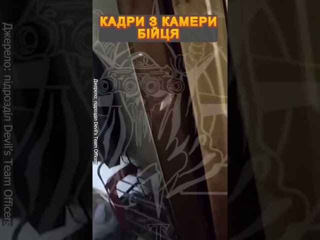 ⁣ГОРЯТЬ БУДИНКИ! Вуличні БОЇ на Торецькому напрямку #shorts