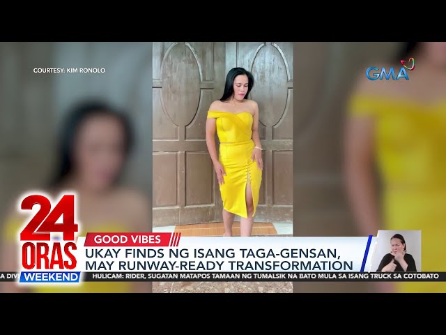 ⁣Ukay finds ng isang taga-Gensan, may runway-ready transformation | 24 Oras Weekend