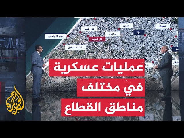 قراءة عسكرية.. سرايا القدس وكتائب القسام يقصفان قيادة الاحتلال في بني سهيلا