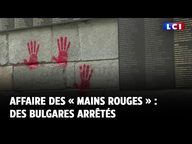 Affaire des « mains rouges » au Mémorial de la Shoah : des Bulgares arrêtés