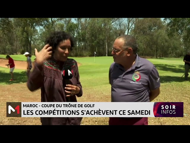 ⁣Coupe du Trône de Golf : Les compétitions s´achèvent ce samedi