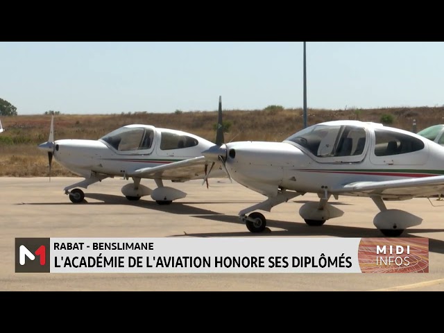 ⁣Benslimane : l´Académie de l´aviation honore ses diplômés