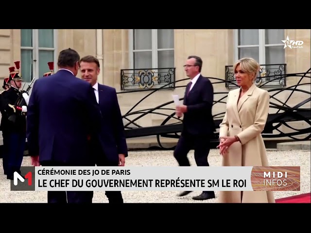 ⁣JO de Paris 2024 : Akhannouch assiste à la réception offerte par Emmanuel Macron