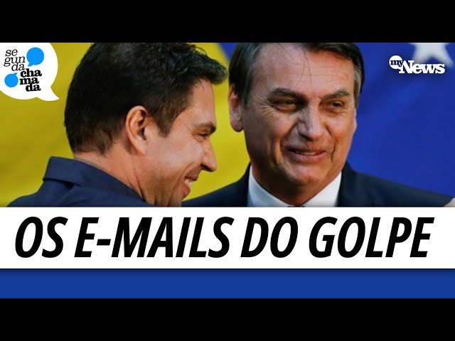 ⁣SAIBA O PROBLEMA DOS EMAILS DE RAMAGEM ENCONTRADOS PELA PF QUE ORIENTARAM BOLSONARO A ATACAR URNAS