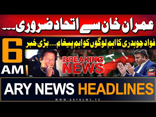 ⁣ARY News 6 AM Prime Time Headlines | 28th July 2024 | Fawad Chaudhry Advices JUIF, JI