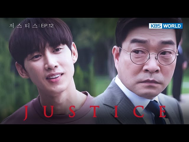 Declaration of War [Justice : EP.12] | KBS WORLD TV 240726